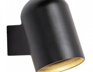 Zidna Spoljna Lampa mat crna M245-C IP65 1XGU10
