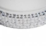 M205413 18W LED SMD 6500K fi 345mm Plafonjera