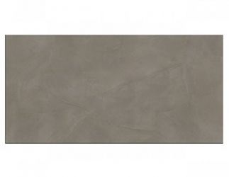 Minimal Caramel 60x120
