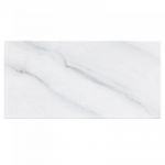 Massa Grigio 26.1x52.2