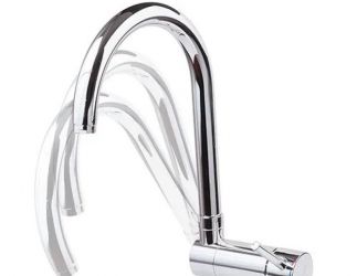 HERZ 01138 FRESH f22 Baterija za sudoperu 3 cevi