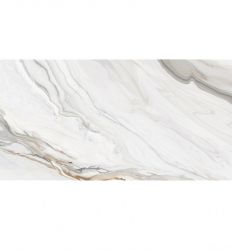Prestige Cappuccino Rect 60x120