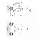 PERLA JP321S20 Baterija za Sudoperu - Lavabo Izliv 200mm - S
