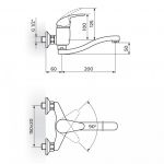 KING J321S20 Baterija za Sudoperu - Lavabo izliv 200mm - s