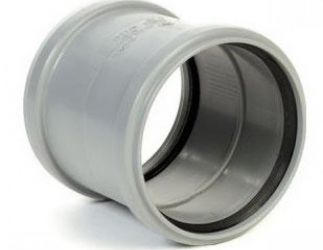 Klizna spojka/muf f125