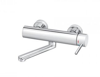 ZERRO JZ32115 Baterija za Sudoperu - Lavabo izliv 150mm