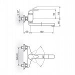 PERLA JP321015 Baterija za Sudoperu - Lavabo Izliv 150mm