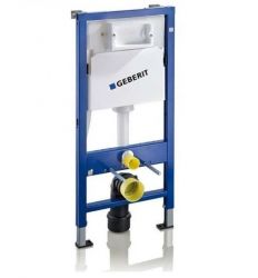 Geberit Duofix Delta Basic ugradni vodokotlić 458.103.00.1
