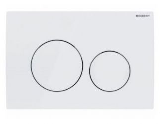 Geberit Tipka Delta 20 bela 115.127.11.1