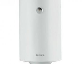 Bojler 50 l Ariston PRO R 