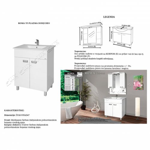 ROMA 55 PLAZMA - donji deo