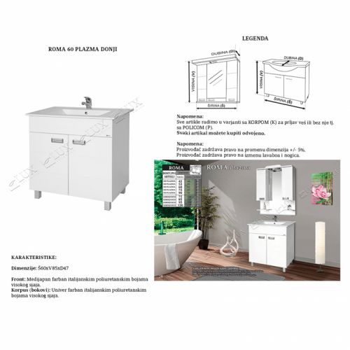 ROMA 60 PLAZMA - donji deo