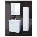 Ormarić sa umivaonikom 60x65 Flora - bela