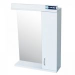 Ogledalo sa ormarićem 45x60 ANA