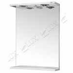 KLASIK OGLEDALO IZI 50×75