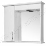 ORMARIĆ VESNA 70x61