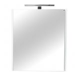 Ormarić sa ogledalom AQUA 60 H