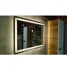 Ogledalo- gornji deo AURA 80 led - 19165