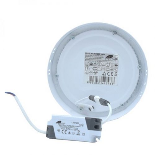M12NO 12W 6500K beli nadgradni okrugli LED panel