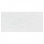 Pietra Di Tazza Bianco Rilievo 60x120