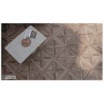 Monaco Noce 60x60