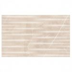 RLV. Akropolis Beige 33.3x55