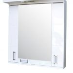 Ogledalo sa ormarićem 65x70 HOBIT ROMA