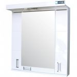 Ogledalo sa ormarićem 75x85 HOBIT ROMA