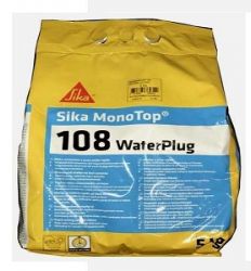 Sika 108 Water Plug 5kg