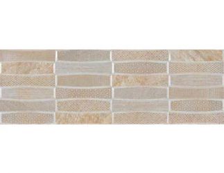 Teide XL Marron 25×75