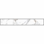 Čelo za gazišta Sirio Grey 17×120