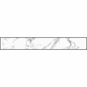 Čelo za gazišta Sirio Grey 17×120