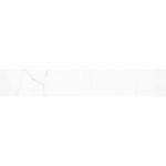 Čelo za gazišta Italiano White 17x120