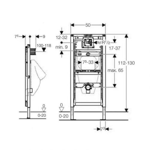 Geberit Duofix Sigma montažni element za pisoar 111.620.00.1