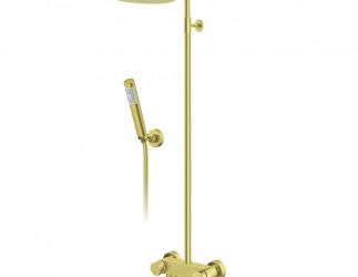 S2 GOLD 237351G baterija za usponski tuš