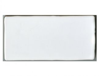 Atelier White Glossy 7.5x15